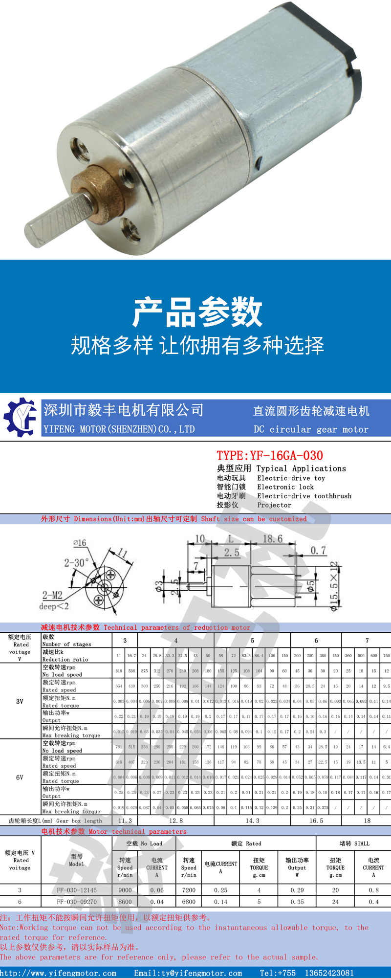 详情页_05.jpg